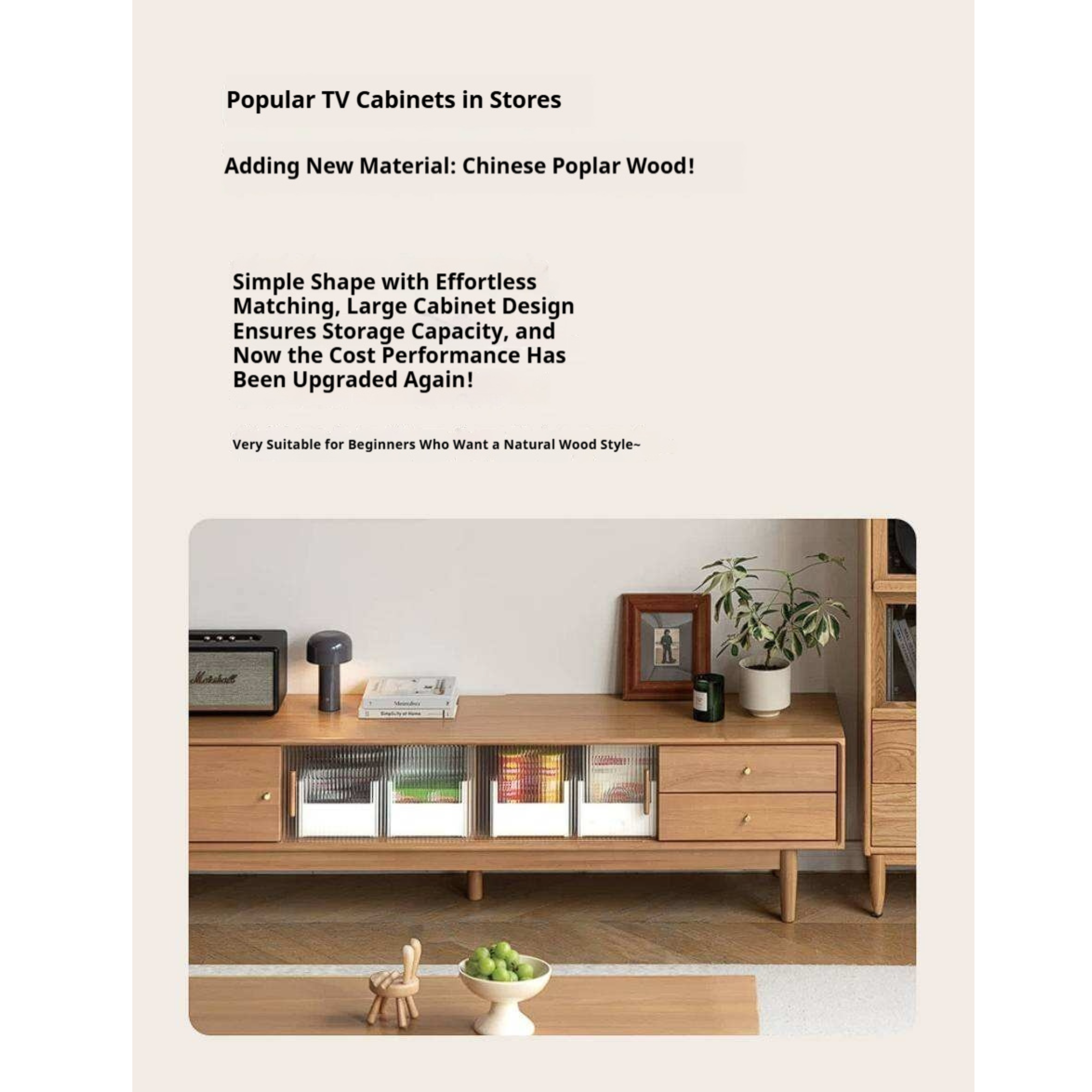 Poplar Solid Wood TV Cabinet with Glass Sliding Doors and Modern Storage