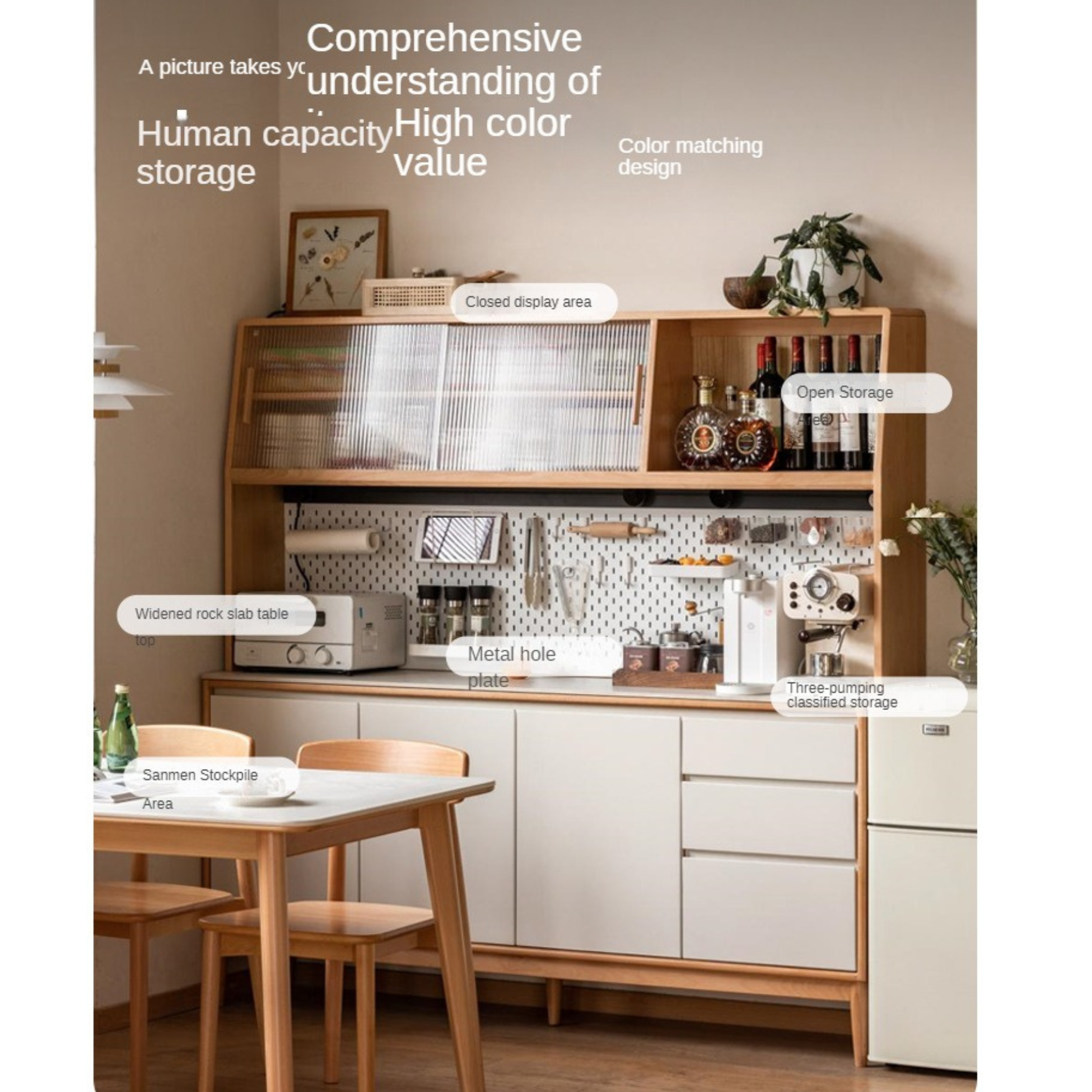 Beech Solid Wood Against The Wall Dining Sideboard