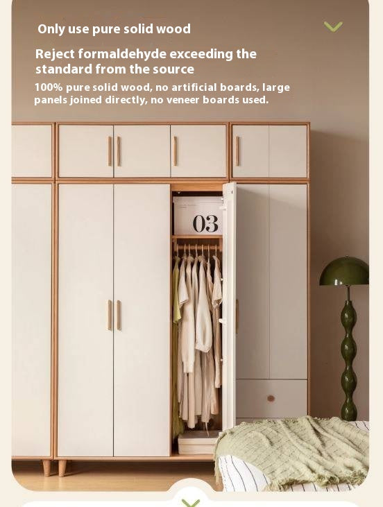 Oak Solid Wood Modern Wardrobe.