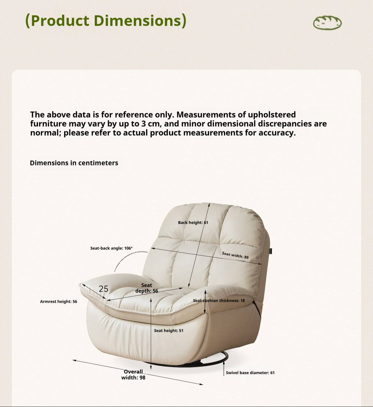 Recliner Modern Casual Single Chair 240° rotation