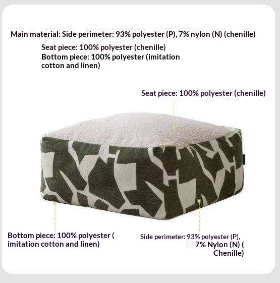 Simple Geometric Fabric Pouf with Washable, Detachable Cover