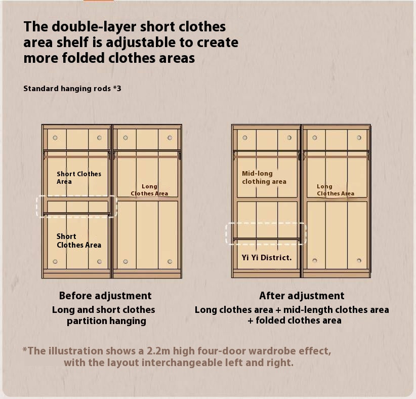 Cherry Solid Wood Swing Door Rattan Wardrobe