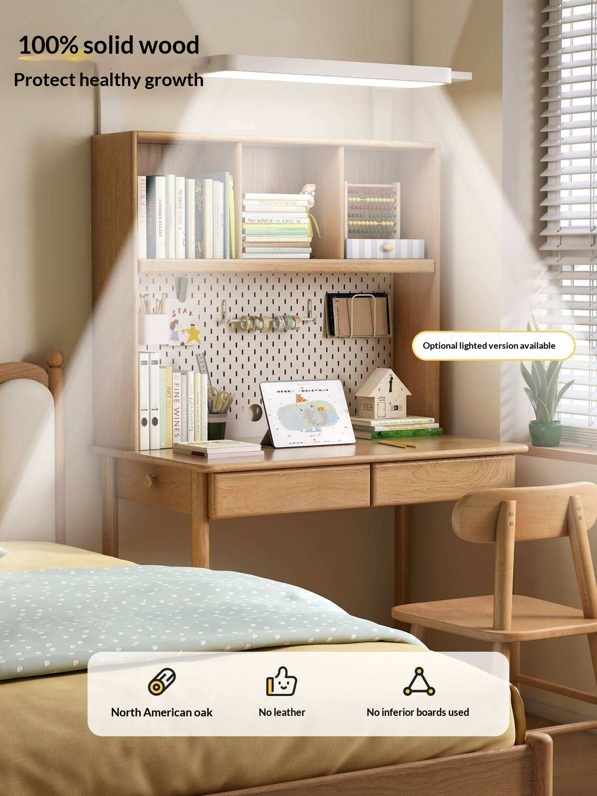 Oak Solid Wood Minimalist Kids Study Desk