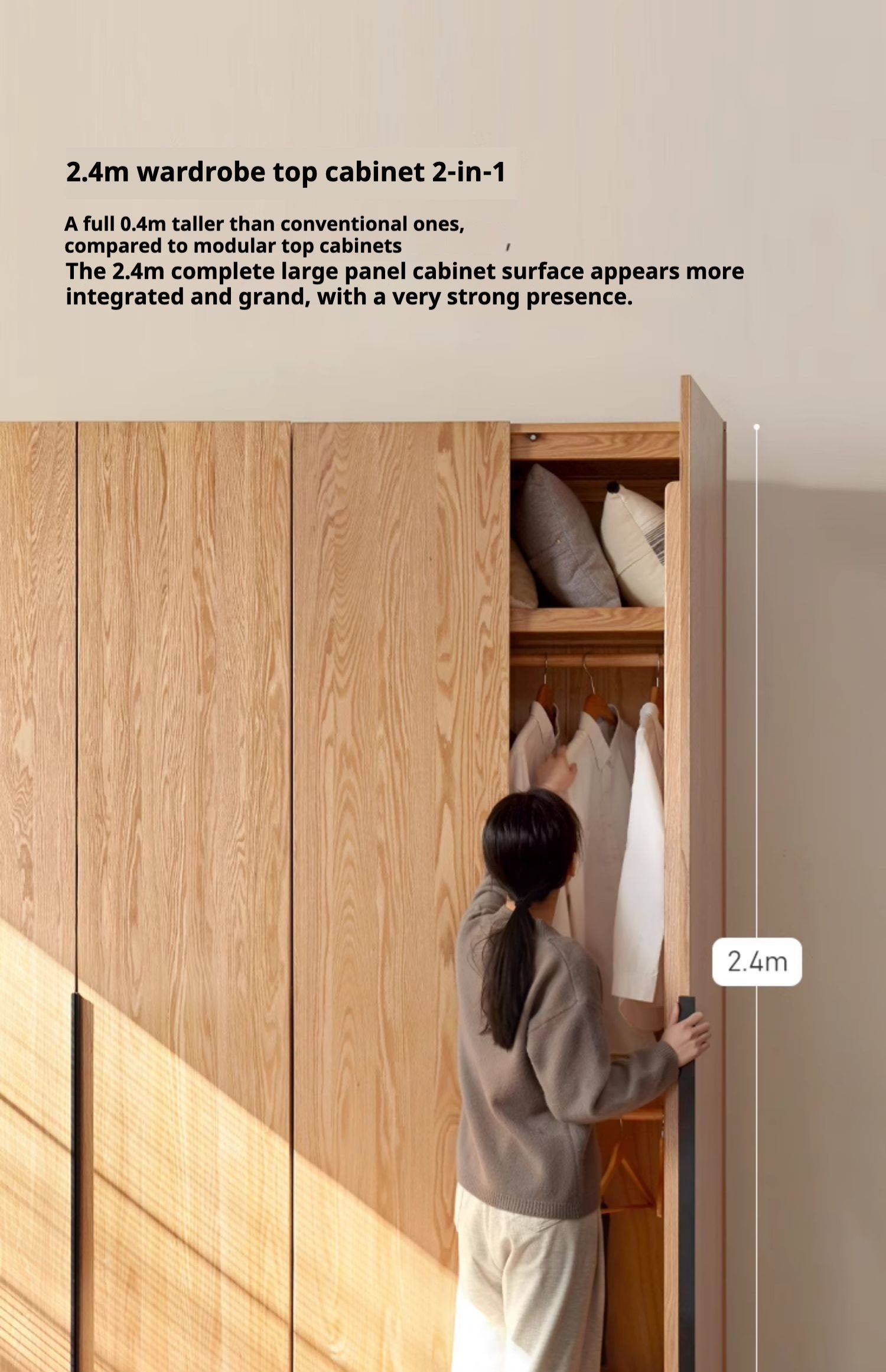 Oak Solid Wood Wardrobe.