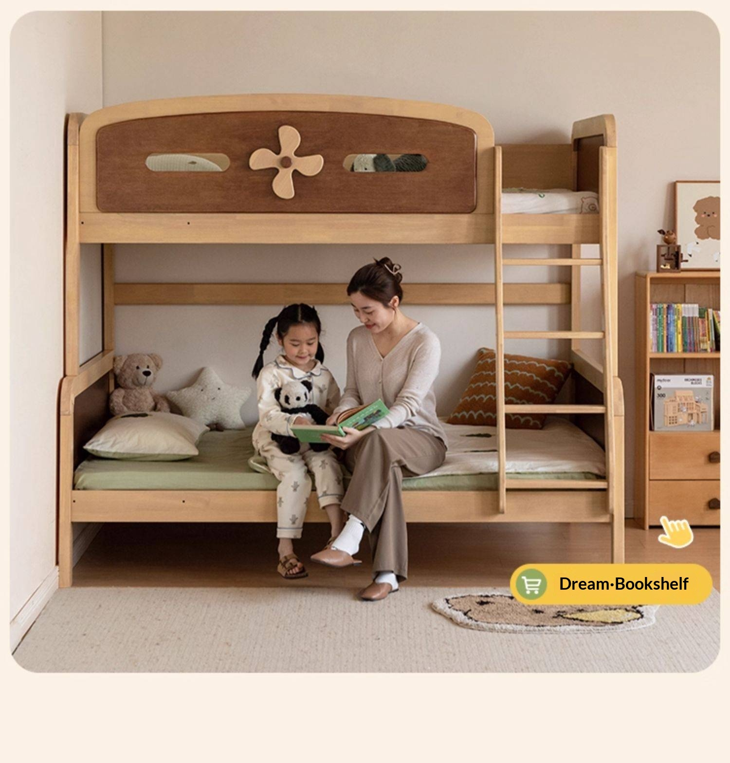 Rubberwood Solid Wood Children's Bunk Bed