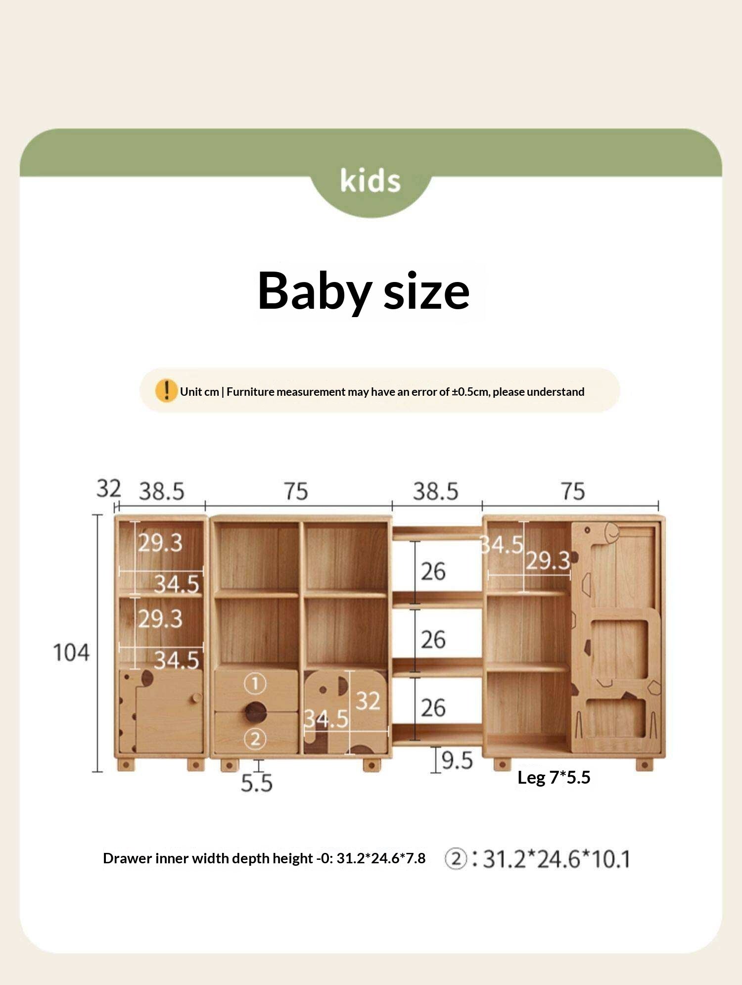 Oak Solid Wood Multi-Layer Children's Bookcase