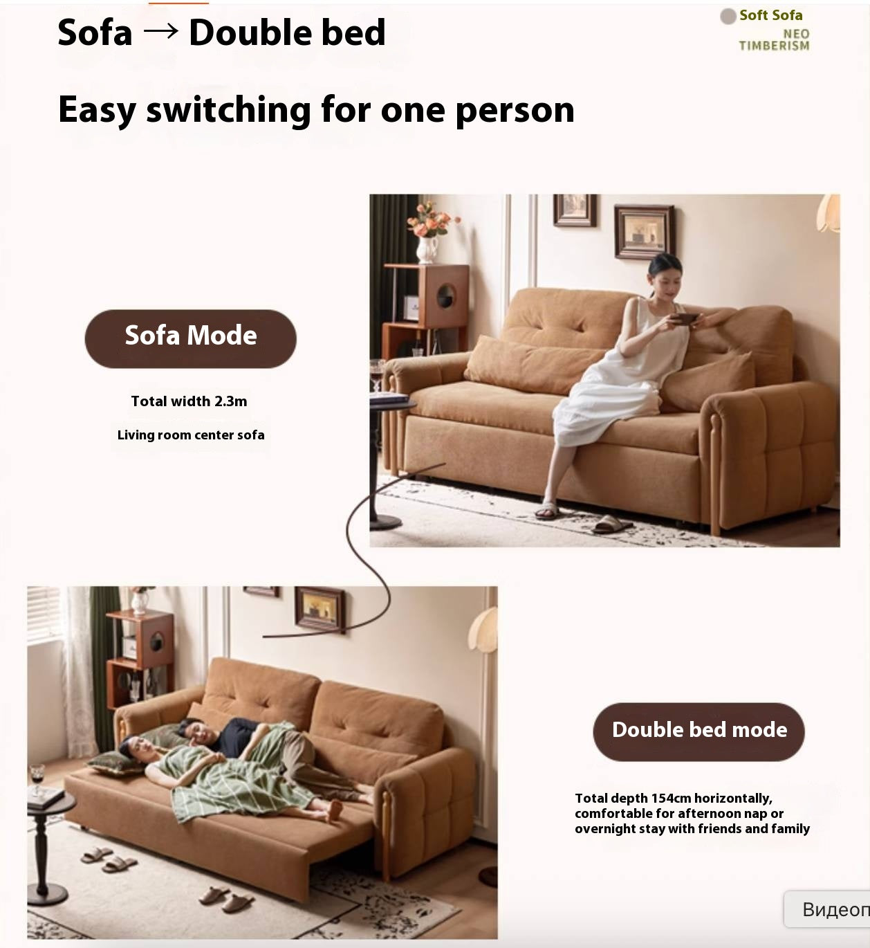 Fabric retractable Sofa Bed