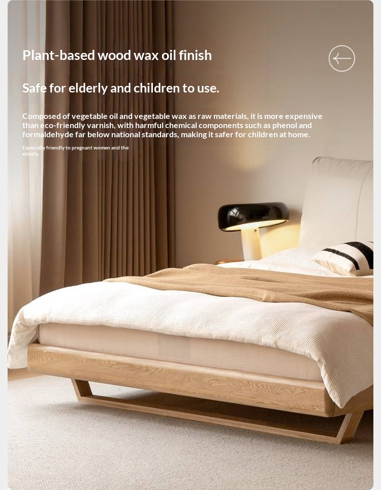 Oak Solid Wood Bed — Modern Minimalist Style with Genuine Leather and Floating Design