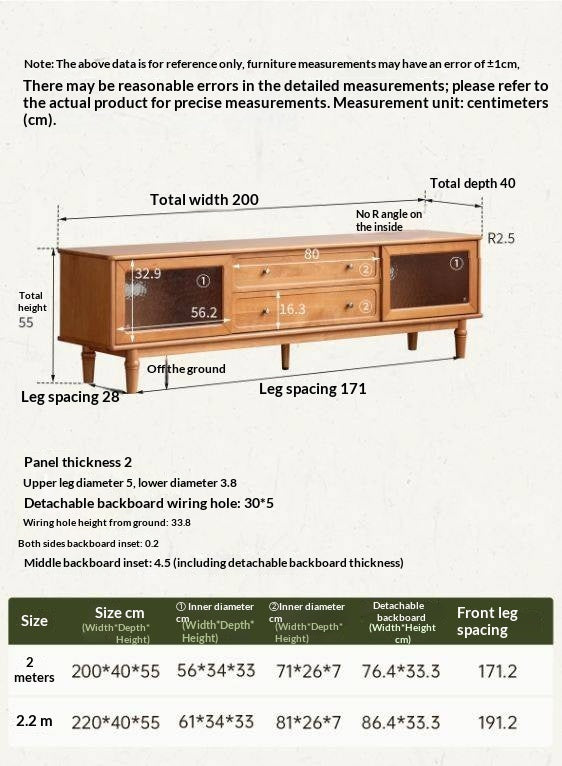 Birch Solid Wood French Country TV Console with Turned Legs