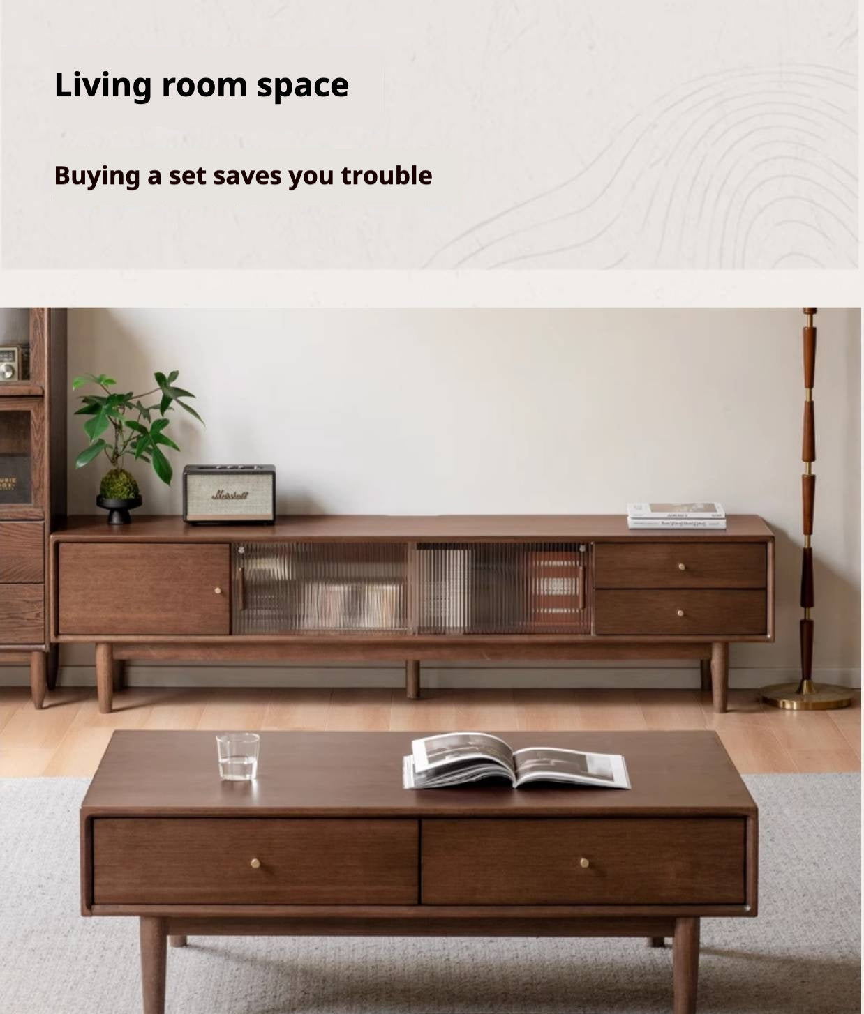 Sandalwood Solid Wood Modern TV Stand