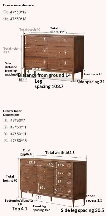 Black Walnut, South American Walnut, Oak Solid Wood Drawer, Modern Porch Cabinet