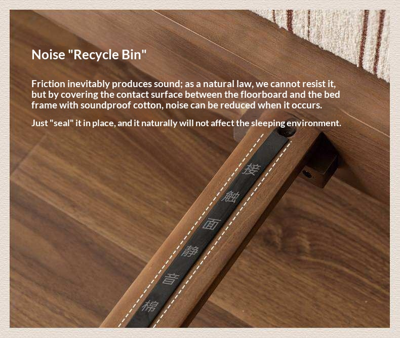 Black Walnut Solid Wood Striped Upholstered Panel Bed