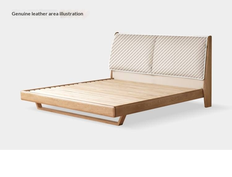 Oak Solid Wood Bed — Modern Minimalist Style with Genuine Leather and Floating Design