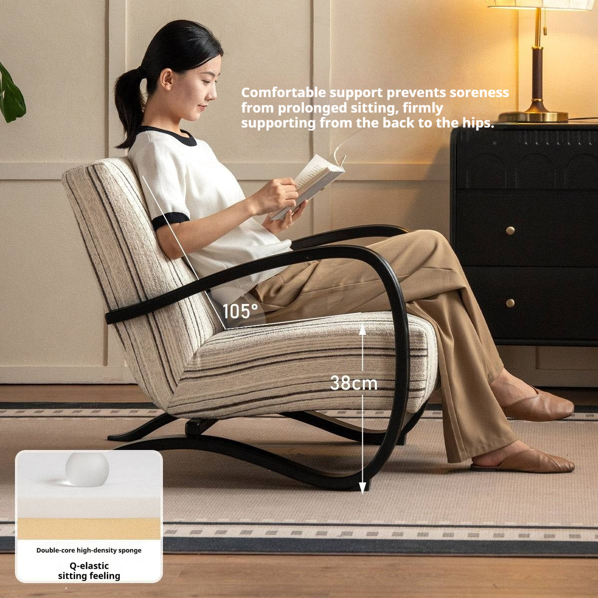 Ash Solid Wood Mid-Century Modern Rocking Accent Chair with Bentwood Frame