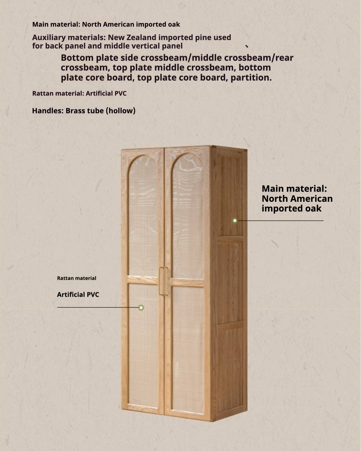 Oak Solid Wood Arched Rattan Door Wardrobe