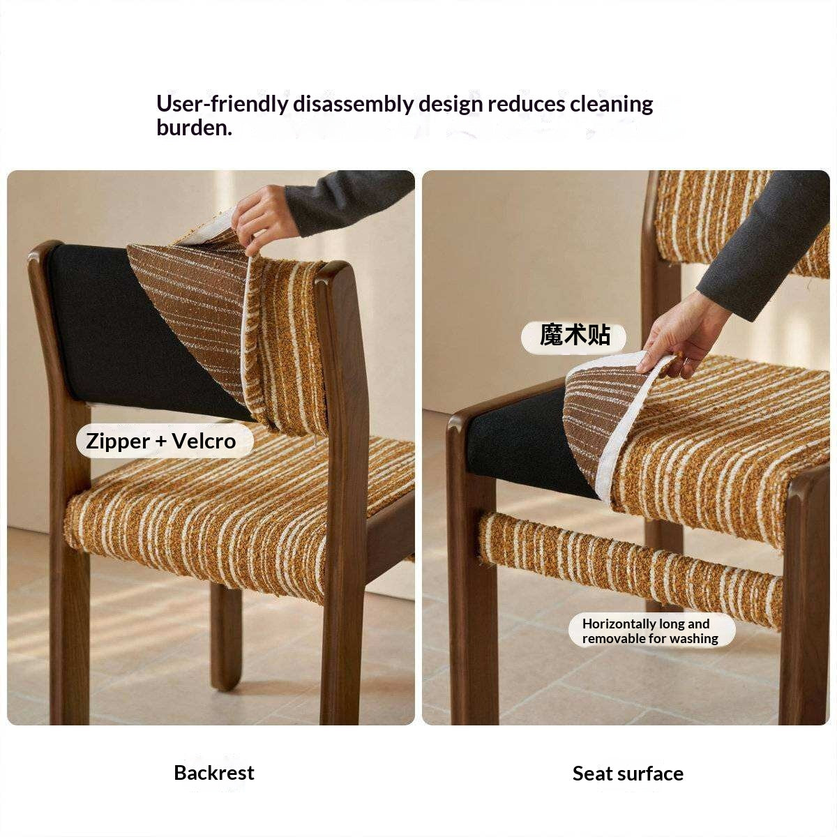 4 pcs -Black Walnut, Oak Solid Wood Modern Minimalist Block-Leg Dining Chair