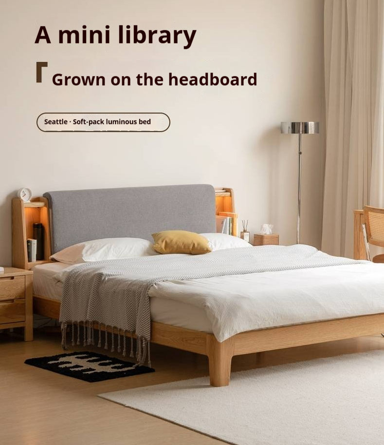 Oak Solid Wood Bed with Genuine Leather and Light Upholstery