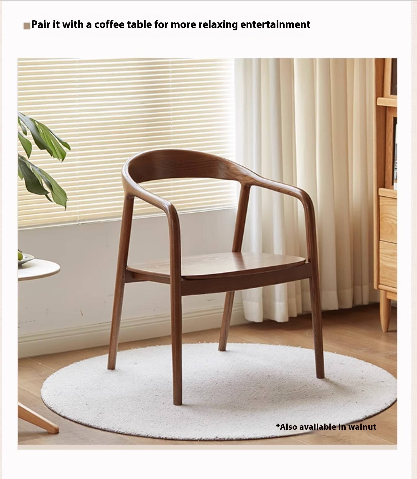 Ash, White Ash, Black Walnut Solid Wood Armchair, Scandinavian Modern Curved Back Accent Chair