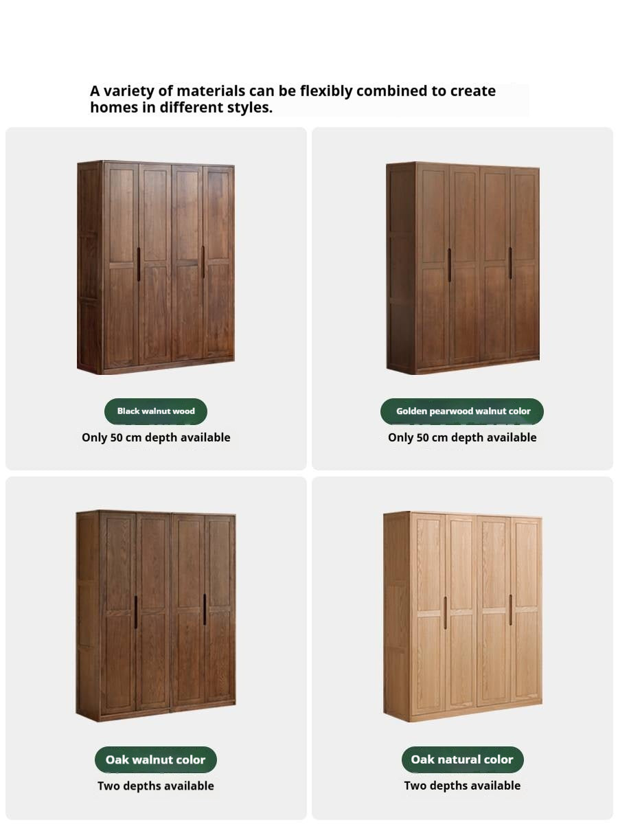 Black Walnut Solid Wood, Solid Longan Hardwood narrow Wardrobe with Configurable Door Layouts