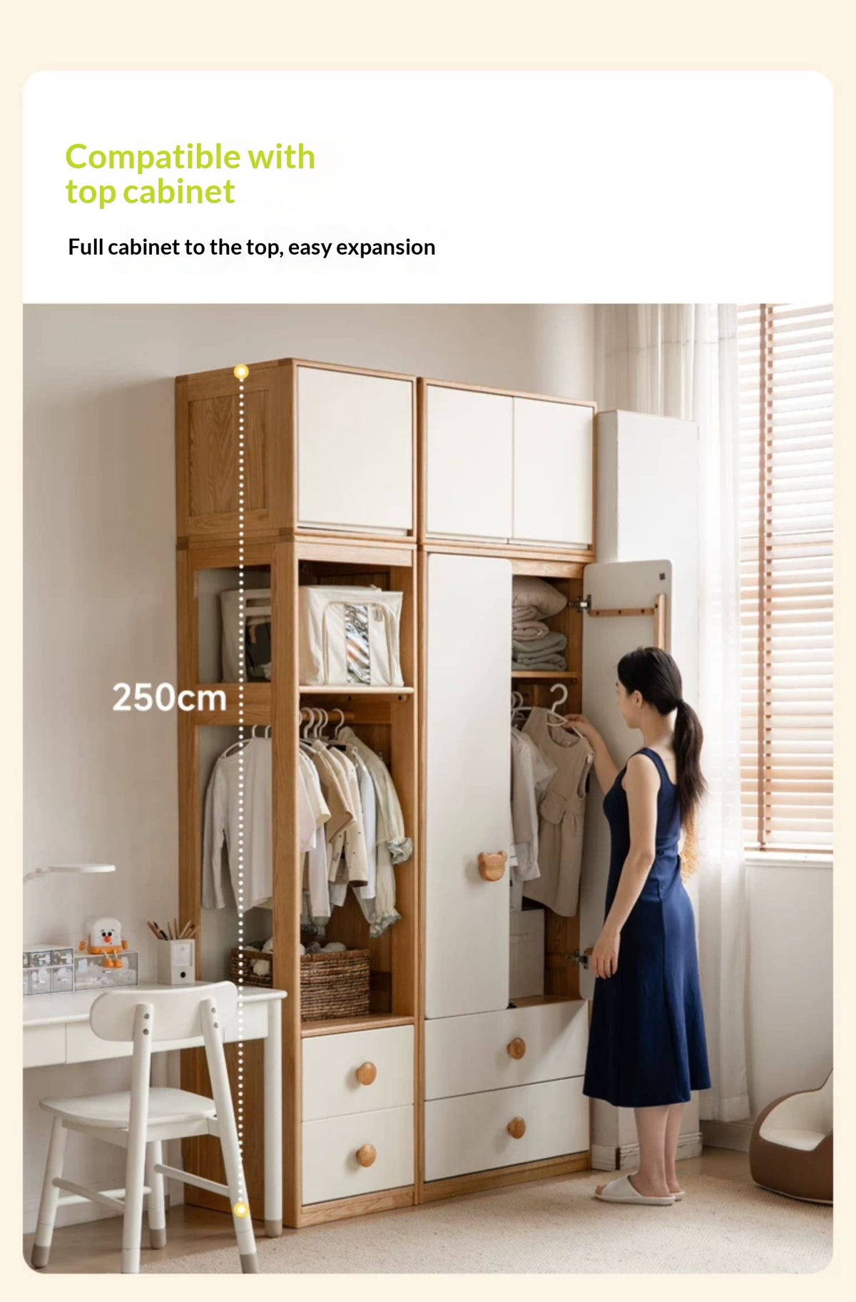 Oak Solid Wood Kids Wardrobe Combination