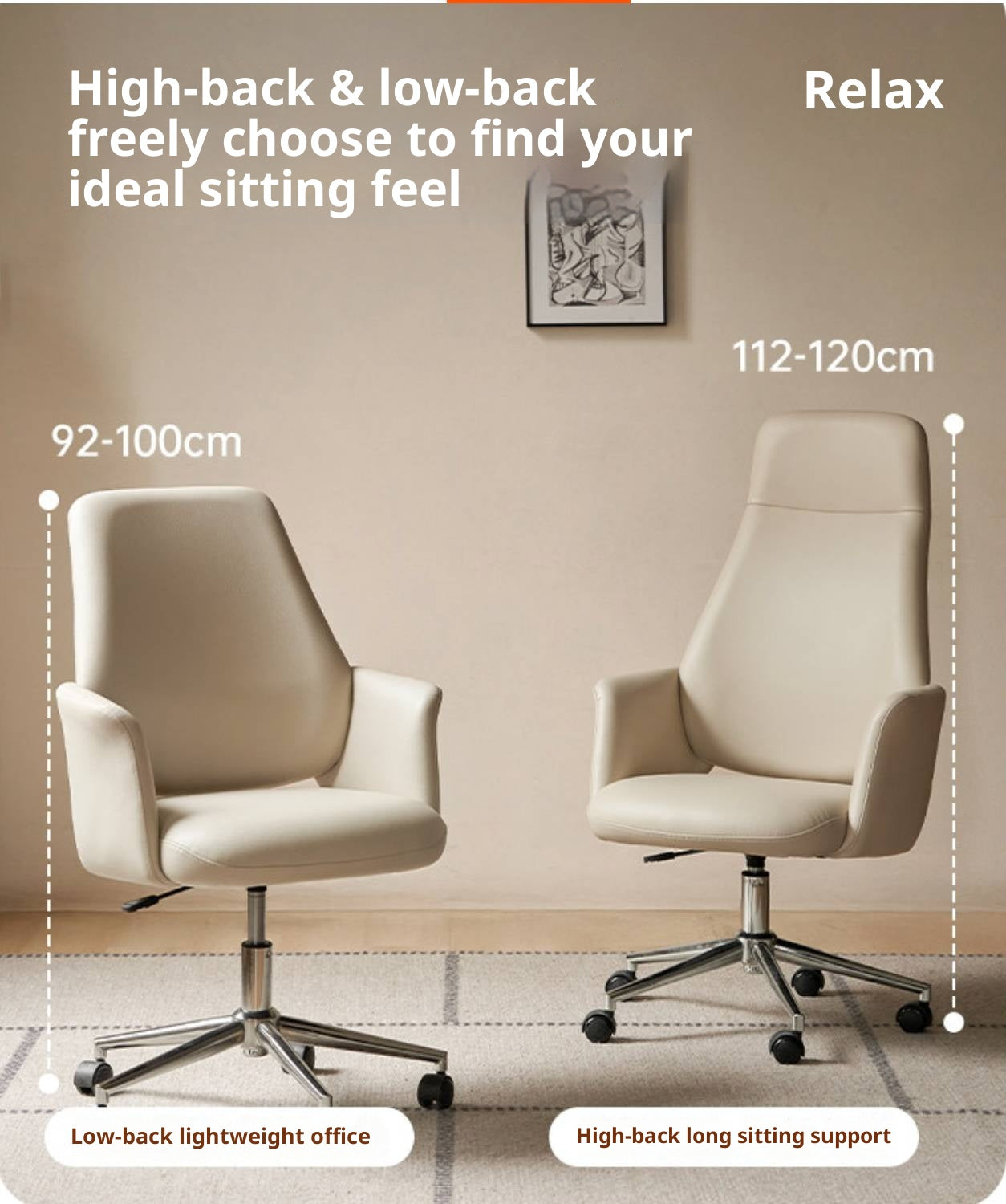 High Back Swivel Office Chair