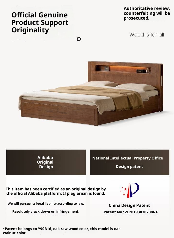 Oak Solid Wood Modern Minimalist Multifunctional with Light Box Bed