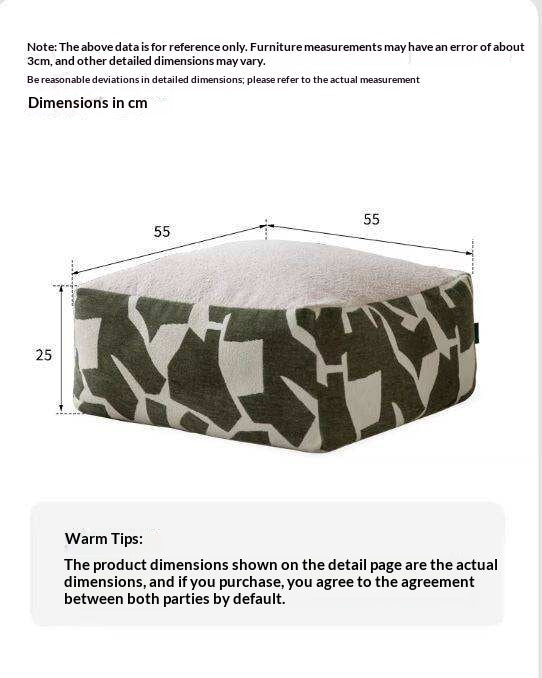 Simple Geometric Fabric Pouf with Washable, Detachable Cover