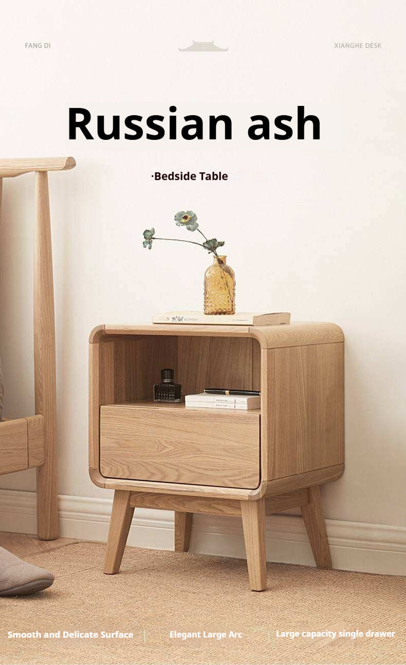 Ash Solid Wood Storage Modern Nightstand