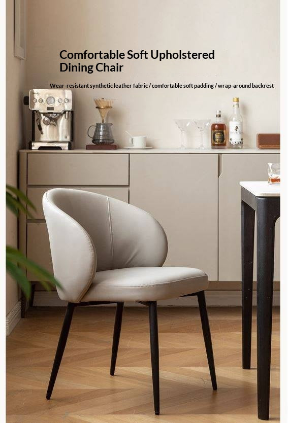 Soft Gray Leisure Dining Chair