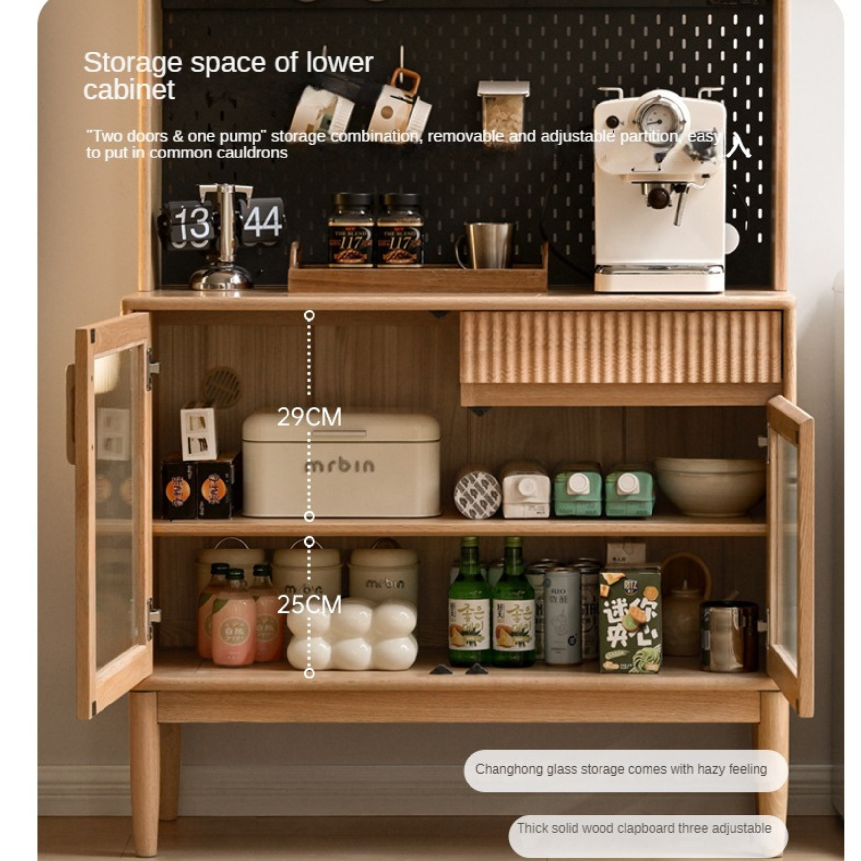 Cherry, Oak, Black Walnut Solid Wood Retro Dining Sideboard