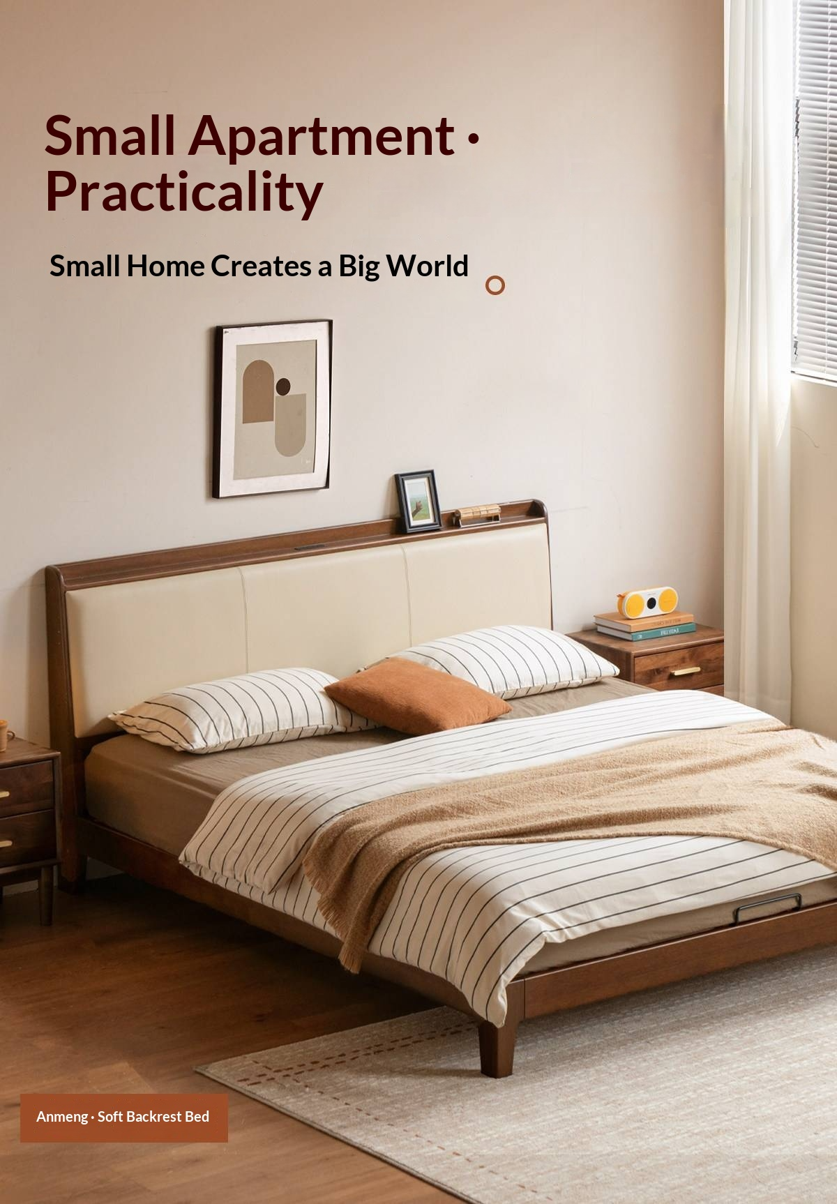 Golden Rosewood Solid Wood Modern Bed with Leather Upholstered Headboard and Built-In Power Outlets