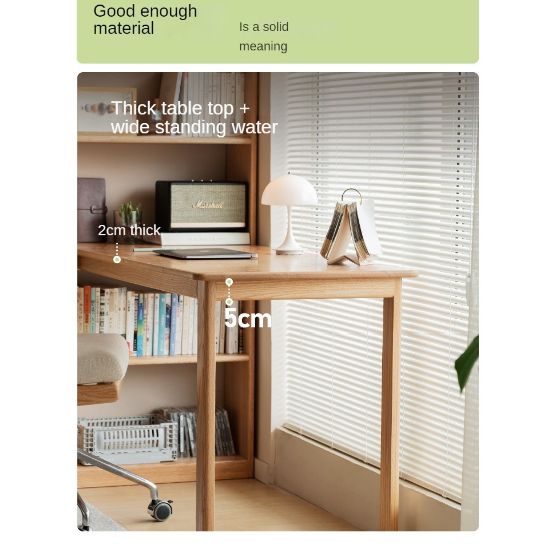 Oak Solid Wood Desk and Bookshelf Integrated Office Desk