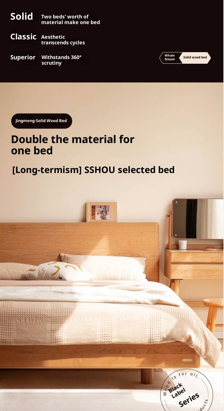 Cherry Solid Wood Bed Modern Style