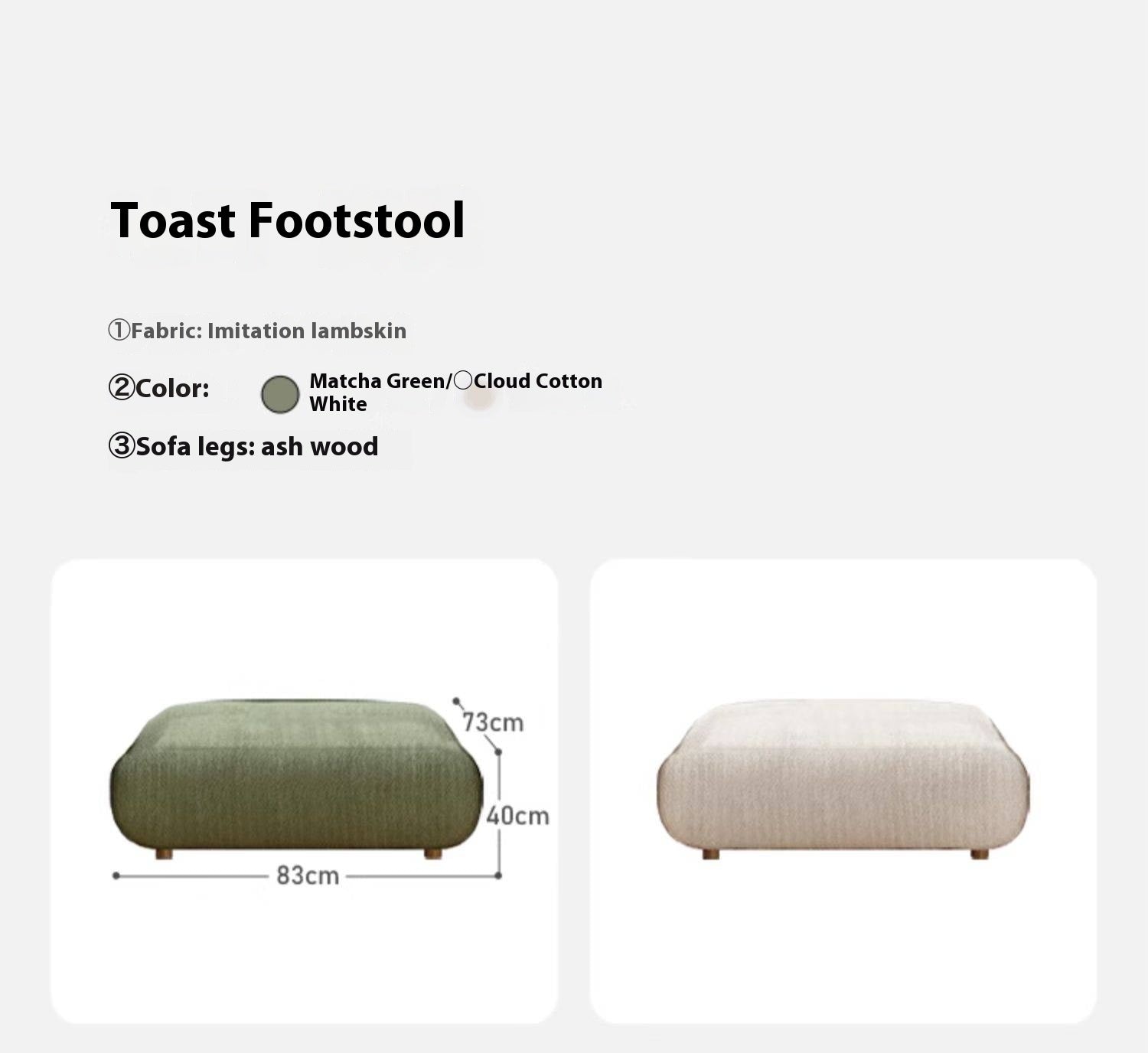 Fabric Soft Footstool Modern And Simple Footrest-