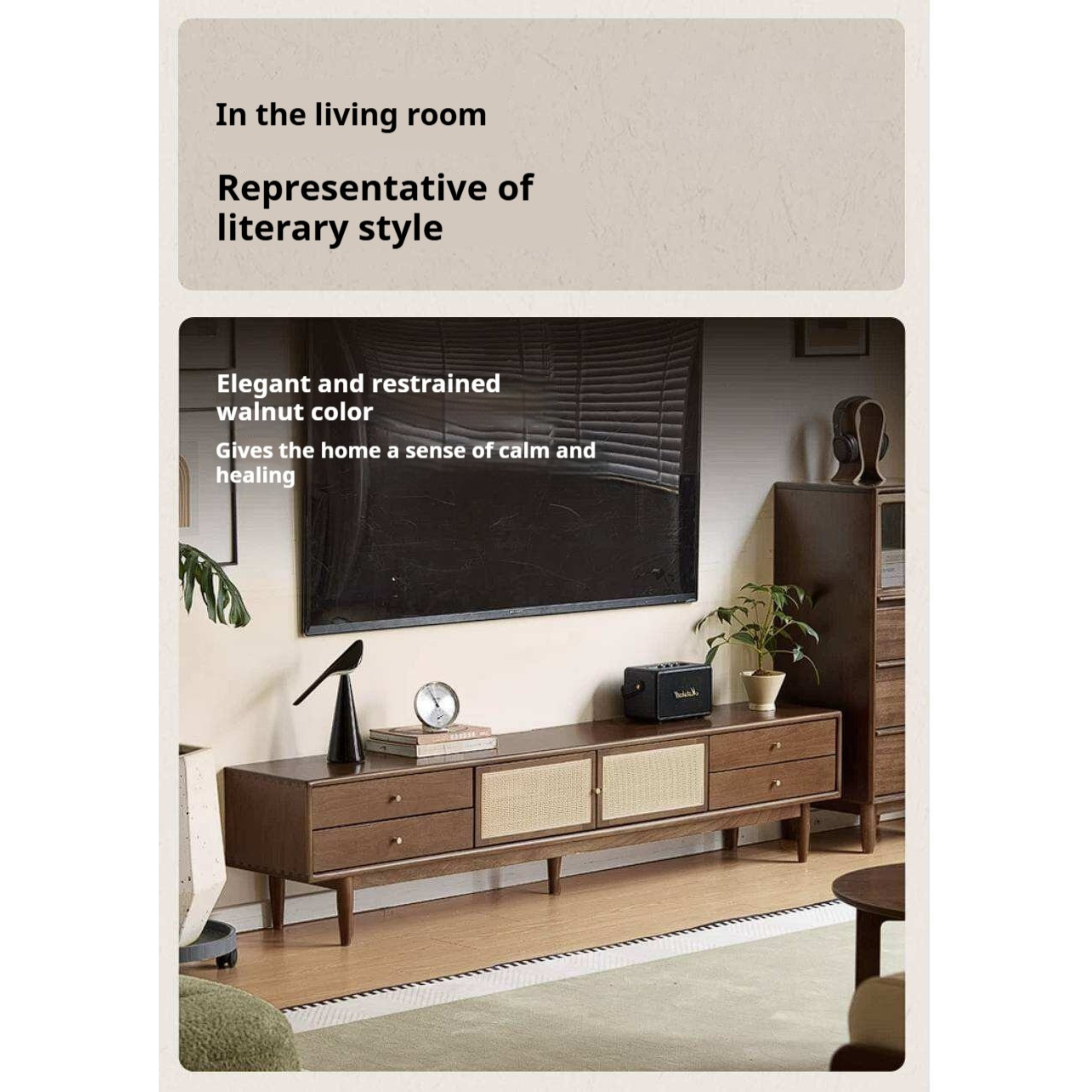 Birch Solid Wood TV Cabinet with Rattan Storage Design