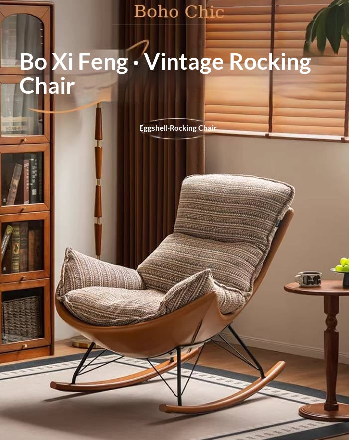 Egg Shell Lounge Chair with Rocking Base, Upholstered Cocoon Accent Chair Beech Legs