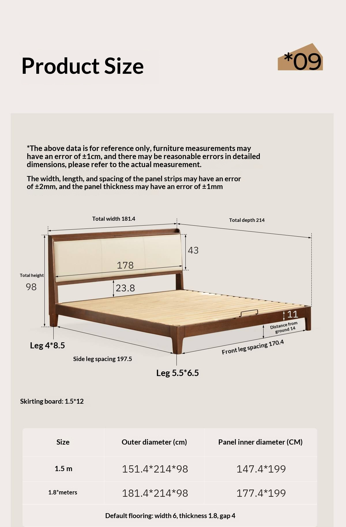 Golden Rosewood Solid Wood Modern Bed with Leather Upholstered Headboard and Built-In Power Outlets