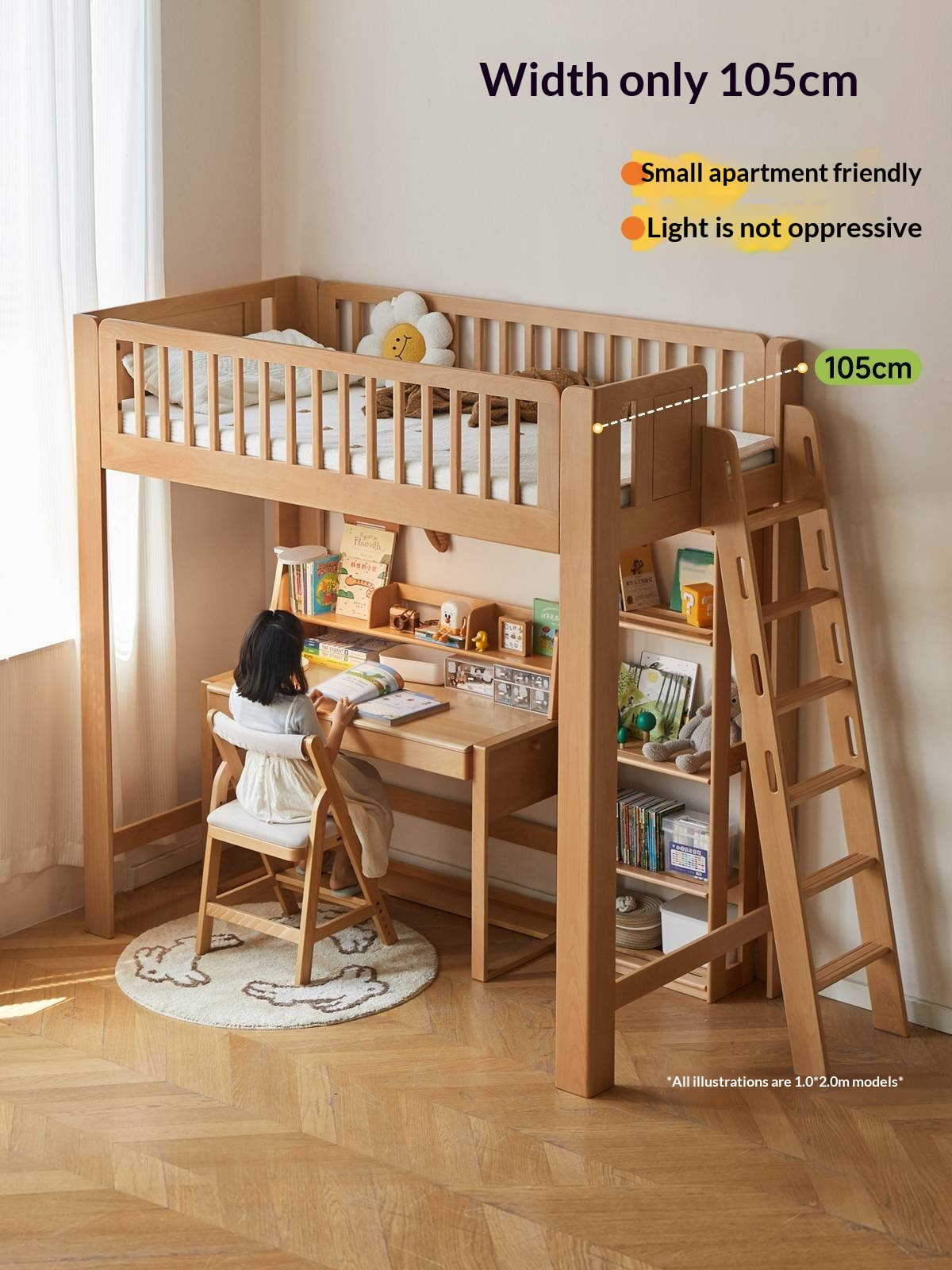 Beech Solid Wood Children's Loft Bed