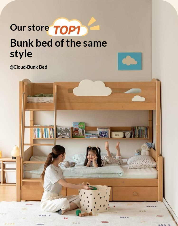 Beech Solid Wood Children's Bunk Bed