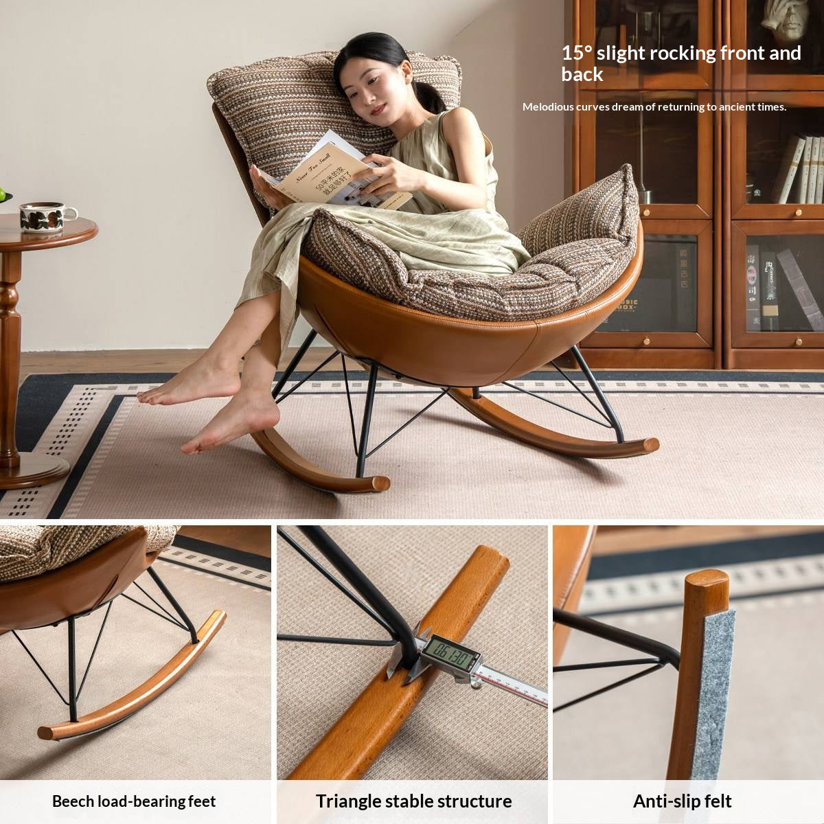 Egg Shell Lounge Chair with Rocking Base, Upholstered Cocoon Accent Chair Beech Legs