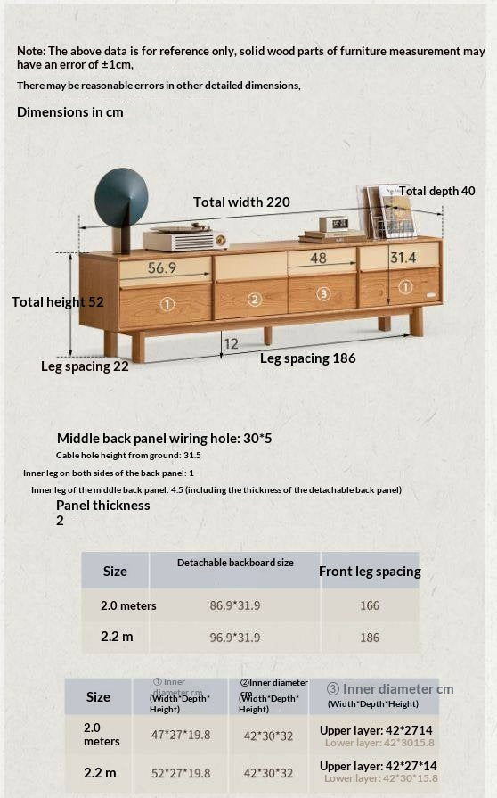 Cherry Solid Wood Two-Tone TV Console with Tapered Legs