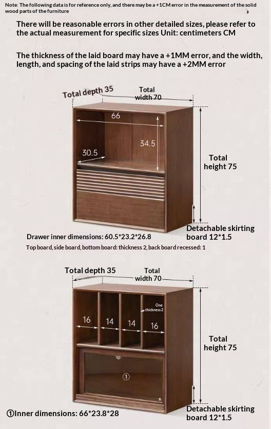 Golden Sandalwood Solid Wood Wall-Mounted Bookcase with Free Combination Grid Design