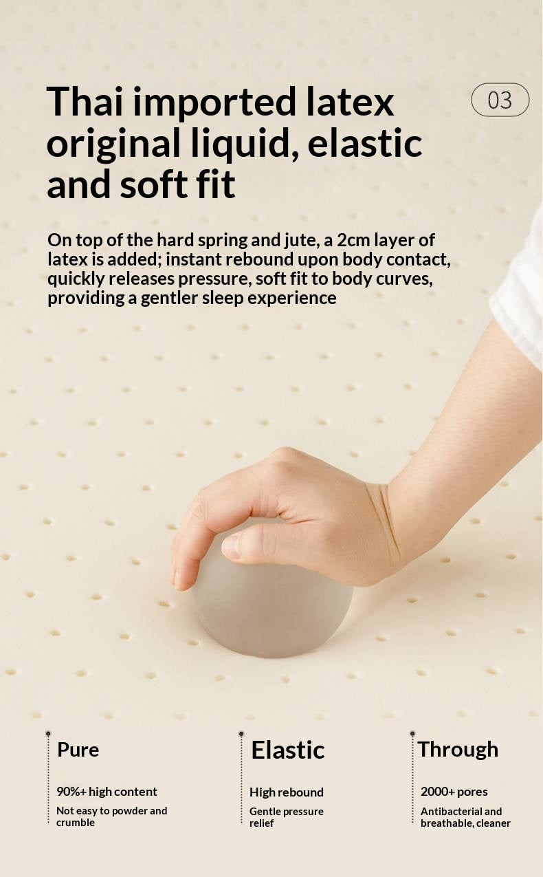 Zero-Glue Mattress S-Shaped Jute Hard Mattress Natural Latex Back Support Mattress Whole Mesh Spring Mattress Golden Hemp