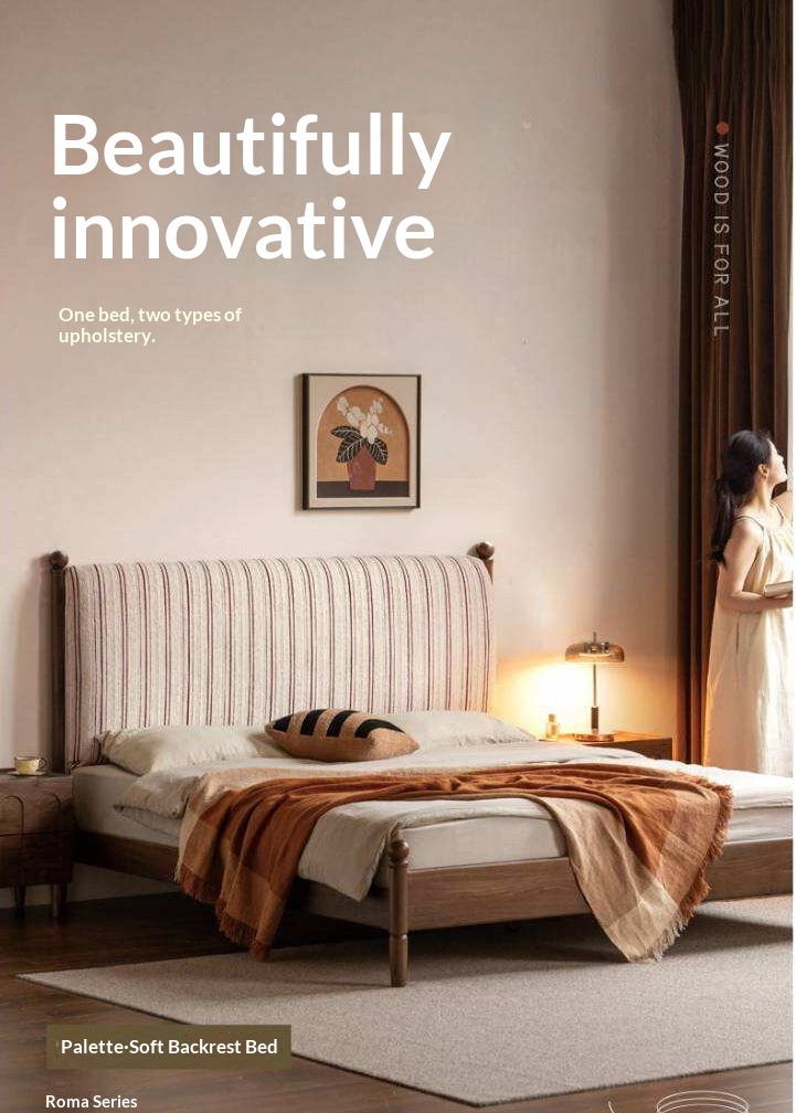 Black Walnut Solid Wood Striped Upholstered Panel Bed