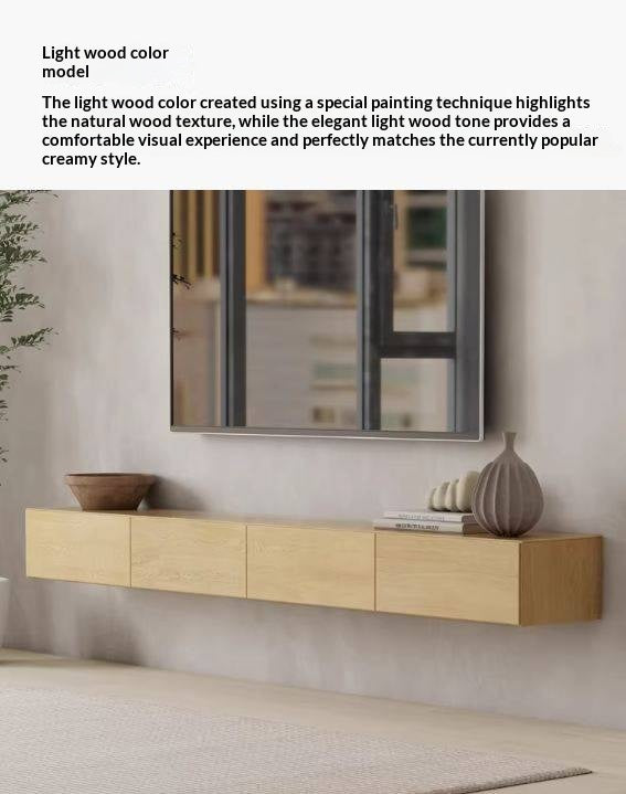 Oak Solid Wood TV Cabinet Minimalist Light Suspended-