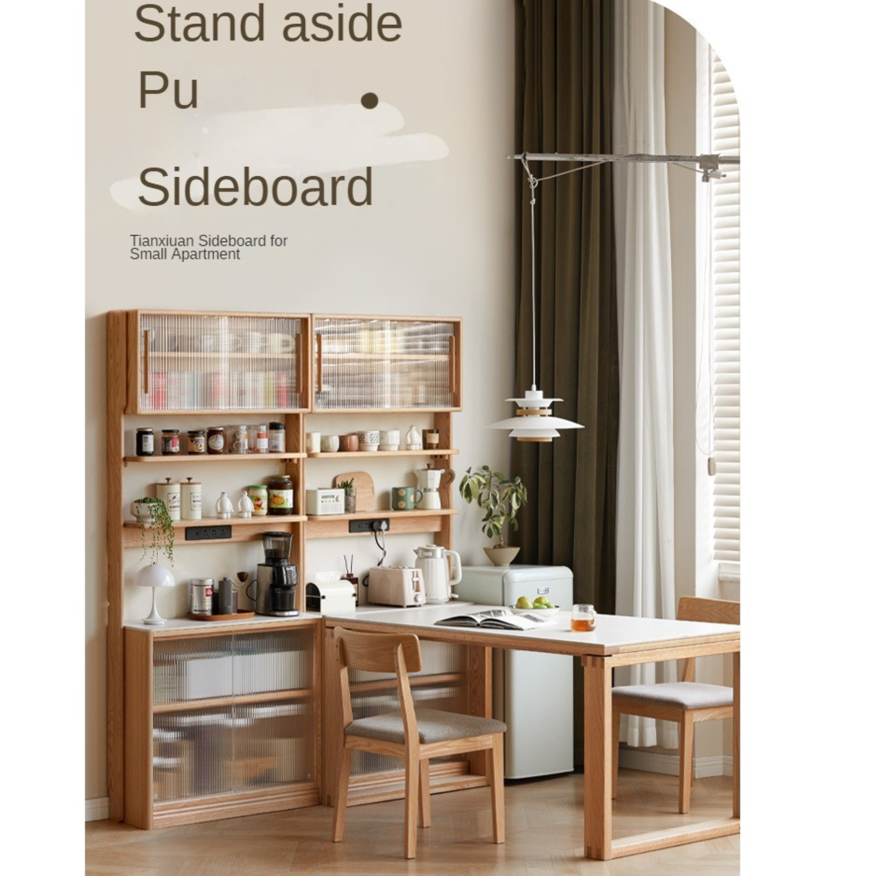 Oak, Solid RubberWood Rock Board Dining Sideboard Integrated Multifunctional Storage