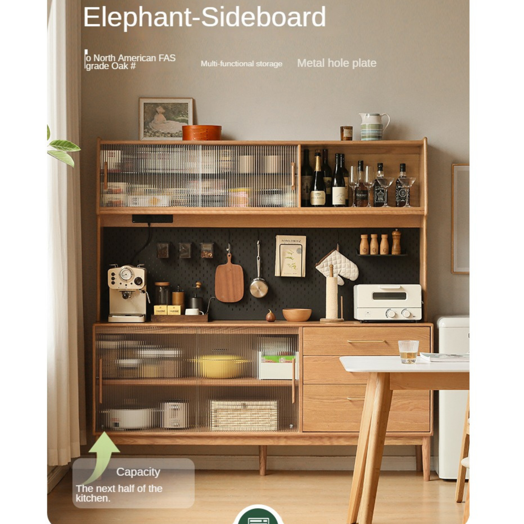 Oak Solid Wood Modern Multifunctional Sideboard