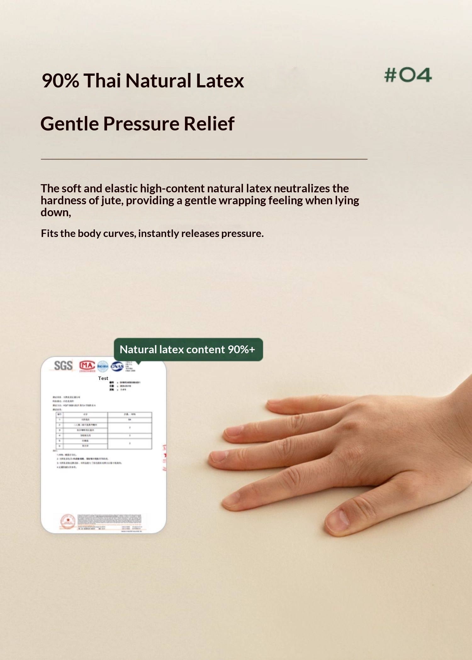 Zero-Glue Coconut Fiber Lumbar Support Firm Mattress — Removable, Washable, Latex Thin Mattress