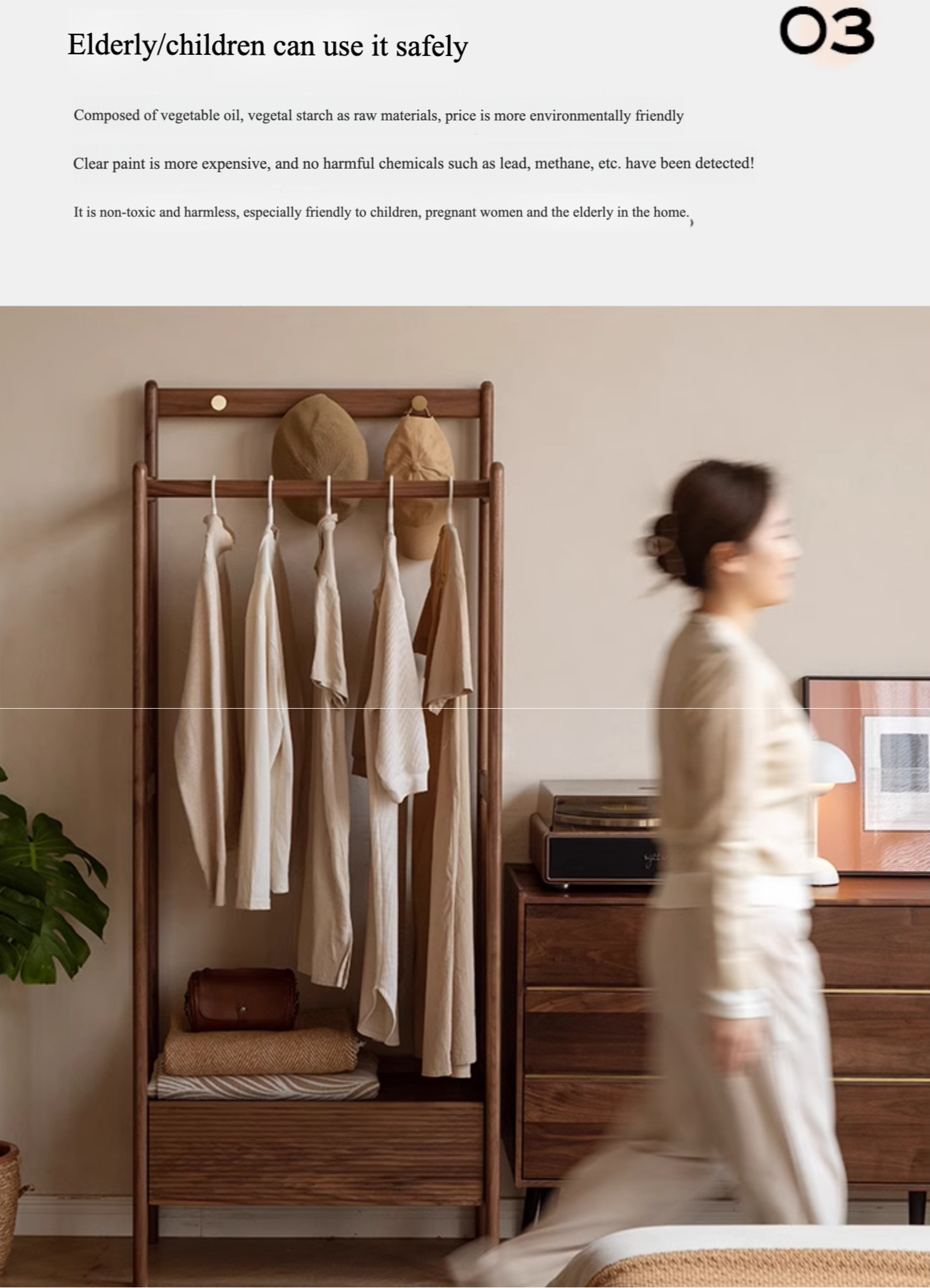Black Walnut, Oak Solid Wood Floor to Floor Clothes Storage Rack