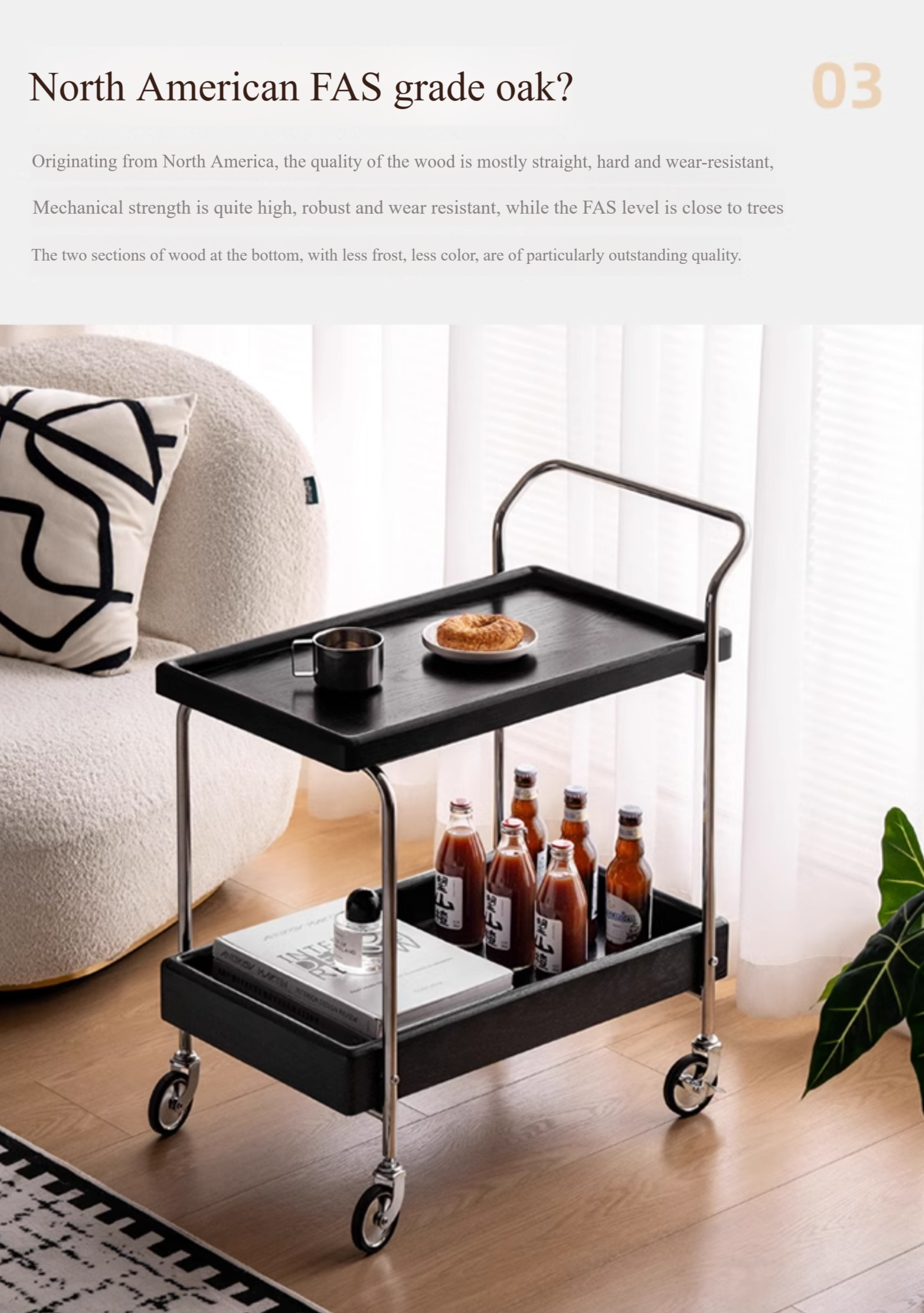 Oak, Poplar Solid Wood Antique Style Double Layer Mobile Side Table